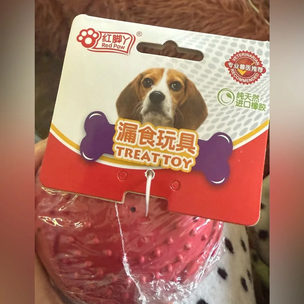 ☄️ Interactive Red Ball Feeder Toy for Dogs